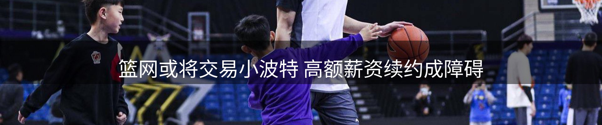 行业精选